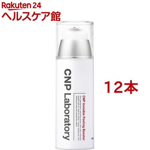 CNP Pブースター(100ml*12本セット)【CNP】