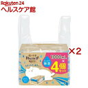 ドライ&ドライUP NECO(4個×2セット(1個1000ml))【ド...(4)