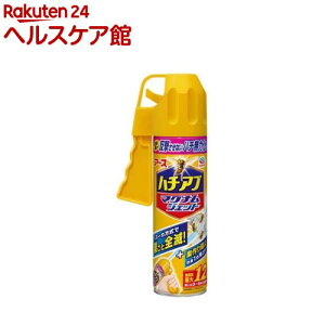 ハチアブ マグナム ジェット 蜂駆除スプレー(550ml)【spts10】【ハチアブジェット】