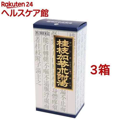 ����2������ʡ֥ۡ��饷���״��� �˻޲���۲���򥨥�����γ(45��*3Ȣ���å�)�ڥ��饷������ �Ĥ���γ��