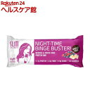 スリムシークレット プロテインバー ベリー 40g