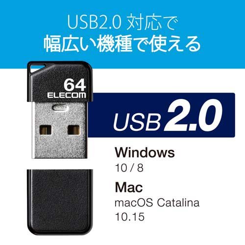 エレコム(ELECOM) USB3.1/USB3.0対応 ポータブルハードディスク 1TB（ブラック）ELP-ETVシリーズ ELP-ETV010UBK