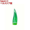 ホリカホリカ アロエ99% スージングジェル(55mL)【H...
