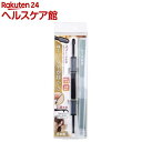 極上しなやか耳かき ケース付 MSK-20(1個)