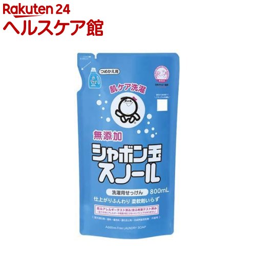 楽天市場 シャボン玉スノール つめかえ 800ml Spts5 Slide E1 More シャボン玉石けん ケンコーコム