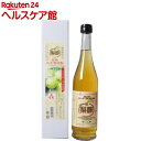 鳥取二十世紀梨酢(500ml)【二十世紀梨酢】