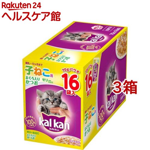 륫 ѥ 12ޤǤλҤͤ ޤ꤫Ĥ(70g*16*3Ȣå)ڥ륫(kal kan)