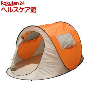 エグゼラックス ワンタッチテント NBBT-BG(1コ入)【エグゼラックス】通販格安セール情報 楽天 通販