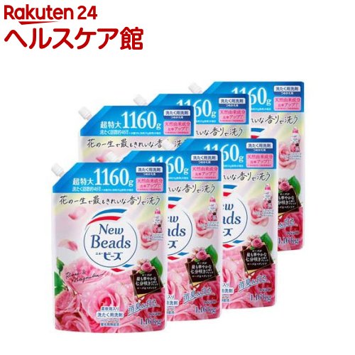 ニュービーズ 洗濯洗剤 リュクスクラフト ローズ＆マグノリア 詰替 特大 梱販売用(1160g*6個入)【ニュービーズ】のサムネイル