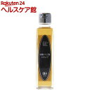 創健社 有機オリゴ糖シロップ(210g)【創健社】