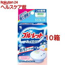 ブルーレットおくだけ 心地よいピンクソープの香り つめ替用(25g*10箱セット)【ブルーレット】