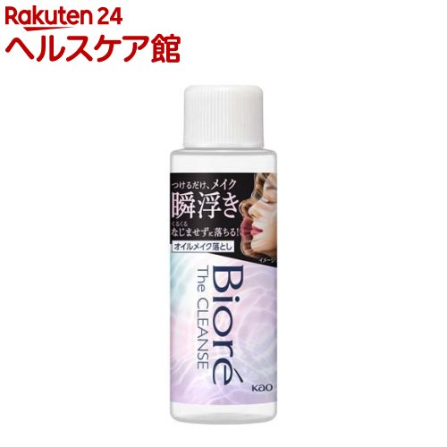 rI UNY ICCNƂ ~j(50ml)yrIz