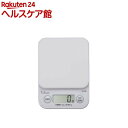 タニタ デジタルクッキングスケール ホワイト KF-200-WH(1台)【タニタ(TANITA)】[はかり キッチンスケール 収納 便利 時短 軽量 KF-20...