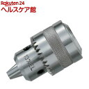 [r n}hph`bN 6940322 13MM(1)y[r(RYOBI)z