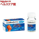 【第(2)類医薬品】エスタックイブ(60錠(セルフメディケーション税制対象))【エスタック】