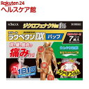 【第2類医薬品】ラクペタンDX パップ(7枚入(セルフメディケーション税制対象))【more30】【ラクペタン】