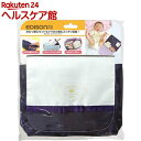 Mamasバッグインバッグ ネイビー(1コ入)