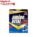 アミノバイタル BCAA アミノ酸 プロ(14本入)【アミノバイタル(AMINO VITAL)】[BCAA bcaa アミノ酸 サプリメント]