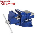 SK11 リードバイス 75mm 回転台付き アンビル付き ...