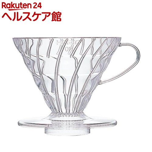 ハリオ V60透過ドリッパー02 クリア VD-02T(1コ入)【more30】【ハリオ(HARIO)】