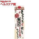 喜界島 重千代パック 黒糖焼酎 30度(1.8L)