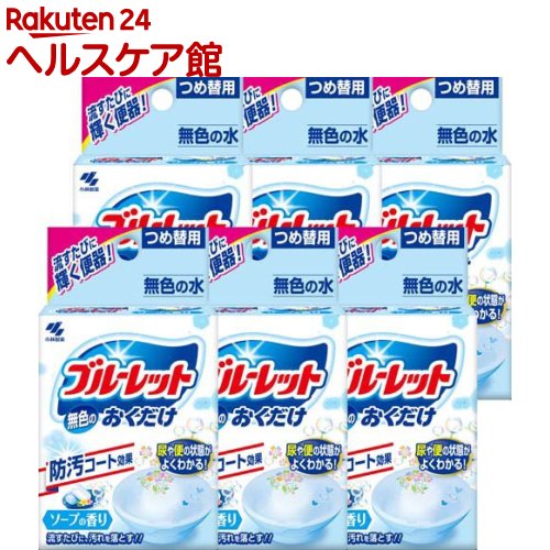 ���F�̃u���[���b�g�������� �\�[�v�̍��� �߂����p 25g