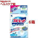 お店TOP＞日用品＞家庭用品＞消臭・芳香剤＞消臭剤 トイレ用＞無色のブルーレットおくだけ ソープの香り つめ替用 (25g*6箱セット)【無色のブルーレットおくだけ ソープの香り つめ替用の商品詳細】●輝く便器。●汚れ付着防止成分のコート効果で便器のきれいを保ちます。※使用環境、汚れの程度により、効果が異なることがある。※効果を高めるために、ご使用前に便器を掃除してから使われることをおすすめします。※水の流れない部分の汚れは落ちない。●流すたびに汚れを浮かして落とします。●無色の水で尿や便の状態がよくわかります。●いやなニオイを消臭し、トイレをさわやかに。【使用方法】・用途：水洗トイレ用★ご使用の前に・水のあふれを防ぐため、下容器・(タンクの穴に網がある場合は)網を清掃してください。・薬剤を直接手で触ると手が汚れますので注意してください。★使用方法1.タンクの上で容器を押して上容器を開ける。2.薬剤カップのシールを開け、下容器中央に薬剤を置く。(薬剤カップは捨てる。)3.上容器を軽く押して、閉じる。※容器に直接水があたらなくても使えます。・専用の「ブルーレットおくだけ」の容器でお使いください。液体のブルーレット容器には使用できません。★使用できないトイレ・タンクに手洗いのないトイレ。・タンクの水をおしり洗浄に使うトイレ。・簡易水洗トイレ。(くみ取り式)【成分】香料、界面活性剤(非イオン、陰イオン)【注意事項】・この説明書きをよく読み、保管しておいてください。・誤食に注意。・用途外には使用しない。・小児、認知症の方などの誤食に注意する。・小児、認知症の方などの手の届くところに置かない。・火気の近くや直射日光の当たる所、高温になる場所で保管・使用しない。・水の流れが強すぎたり水の量が多すぎると、水がはねたり、まれに容器が倒れ穴をふさぎ水があふれる場合がある。その場合はタンク横の止水栓で水流を弱めるなど調節をする。・使用中、本品を逆さま、横倒しにしない。万一そのような状態になった場合、もとの位置に戻す。・タンクの手洗い部分の排水口に網がある場合、手洗い部の水の流れが悪い場合、下容器が汚れてきた場合などは、水があふれるのを防ぐためにときどき網・下容器を清掃する。・まれに薬剤がやわらかくなったり、白い粉や小さな塊がついている場合があるが、品質上問題ない。★応急処置・目に入った場合は、こすらずすぐ流水で充分に洗い流す。・飲み込んだ場合、吐かせず水を飲ませる。・皮ふについた場合は、水で充分に洗い流す。・気分が悪くなったときは、使用を中止する。・異常のある場合はこの説明書きを持参し、医師に相談する。【原産国】中国【ブランド】ブルーレット【発売元、製造元、輸入元又は販売元】小林製薬※説明文は単品の内容です。商品に関するお電話でのお問合せは、下記までお願いいたします。受付時間9：00-17：00(土・日・祝日を除く)健康食品・サプリメント：0120-5884-02歯とお口のケア：0120-5884-05衛生雑貨用品・スキンケア・ヘアケア：0120-5884-06芳香・消臭剤・水洗トイレのお掃除用品：0120-5884-07台所のお掃除用品・日用雑貨・脱臭剤：0120-5884-08リニューアルに伴い、パッケージ・内容等予告なく変更する場合がございます。予めご了承ください。・単品JAN：4987072087824小林製薬541-0045 大阪府大阪市中央区道修町4-4-10※お問合せ番号は商品詳細参照広告文責：楽天グループ株式会社電話：050-5577-5042[消臭剤・芳香剤/ブランド：ブルーレット/]