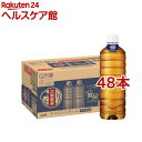 アサヒ 六条麦茶 ラベルレス ペットボトル(660ml*48本入)【六条麦茶】[お茶 麦茶]