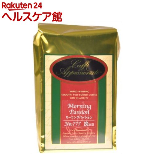 Rakuten - カフェアパショナート モーニングパッション (挽き豆)(200g)【Cup of joe】[コーヒー]
