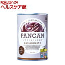 パンの缶詰 チョコクリーム(100g)【パンの缶詰】