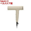 マクセル アンジェリーク プラズマイオンヘアドライヤー ベージュ MXDR-700A-BE(1台)