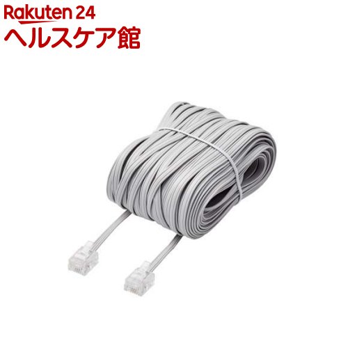 Rakuten - スリムモジュラケーブル 20m 4芯 ホワイト MJ-20WH(1本)【エレコム(ELECOM)】