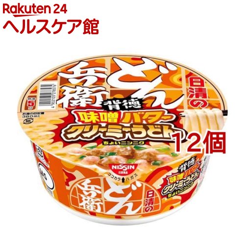 日清のどん兵衛 味噌バタークリーミーうどん(88g*12個セット)【日清のどん兵衛】のサムネイル