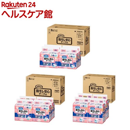 �����[�t �������S�E�����炳��e�[�v�^�C�v S�T�C�Y 64��