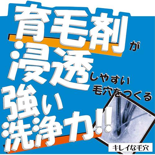 楽天市場 薬用加美乃素 シャンプー 300ml 加美乃素 ケンコーコム みんなのレビュー 口コミ