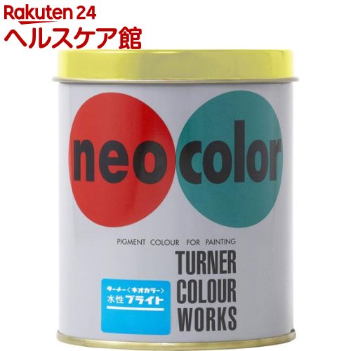 ターナー ネオカラー 水性ブライト レモン WB60002(600ml)【ターナー】