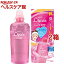 【第3類医薬品】ロートリセ 洗眼薬(450ml*2箱セット)【ロートリセ】 1,988円