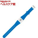 ラダキャン ポータブルリペーラー R-101 ブルー(1コ入...