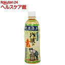 マルアイ食品 麹屋甚平 浅漬の素(500mL)