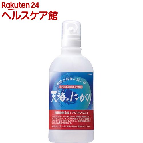 天海のにがり(450mL)【赤穂化成】