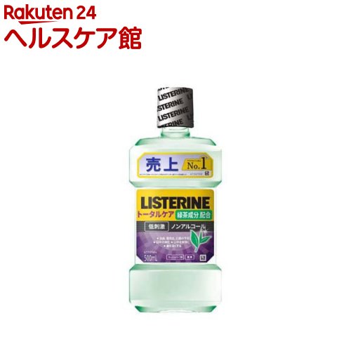 pXe g[^PA O[eB[(500ml)yLISTERINE(Xe)z