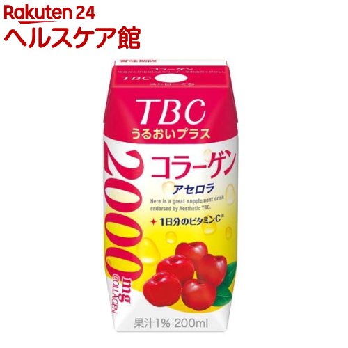 TBCビューティーサポート コラーゲン アセロラ(200ml*24本入)【TBC】