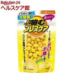 https://thumbnail.image.rakuten.co.jp/@0_mall/kenkocom/cabinet/026/4987072034026.jpg