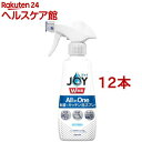 ジョイ W除菌 オールインワン 泡スプレー 食器用洗剤 微香 本体(275ml*12本セット)【ジョイ(Joy)】