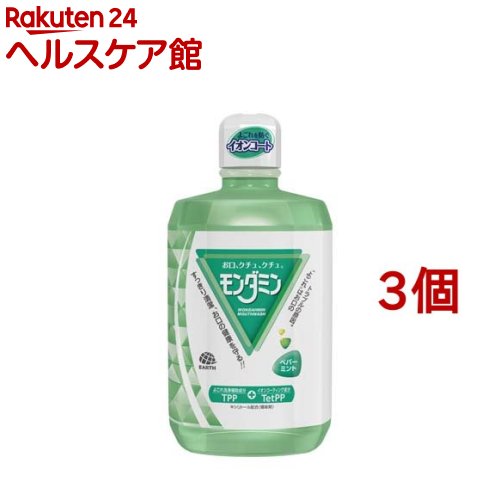 _~ yp[~g }EXEHbV(1300ml*3Zbg)y_~z