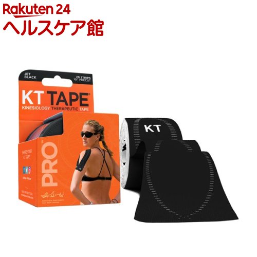 KT TAPE KTテープ テーピング PRO20 ジェットブラック JB KTPR20(1巻)