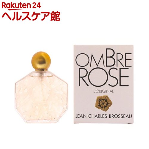 ジャンシャルルブロッソー オンブルローズ オリジナル EDT(50ml)