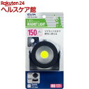 Gp LED}OlbgCg DOP-WL07BK(1R)yGp(ELPA)z