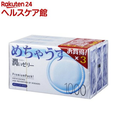 コンドーム/めちゃうす 1000 12コ入*3パック(1セット)【more20】【めちゃうす】[避妊具]