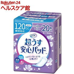 https://thumbnail.image.rakuten.co.jp/@0_mall/kenkocom/cabinet/027/4904585026027.jpg